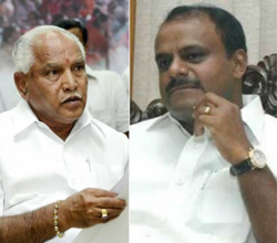 BSY and HDK